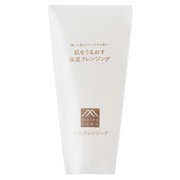 ニナファーム / デマキヤン アセニールの公式商品情報｜美容・化粧品