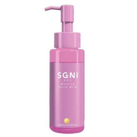 SGNI / スグニ モイストミルクの公式商品情報｜美容・化粧品情報は