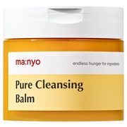 美綬 / BRILLIANT WASHING SOAPの公式商品情報｜美容・化粧品情報は