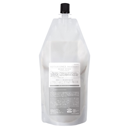 サンコール / ボタニエンス シャンプー／トリートメント