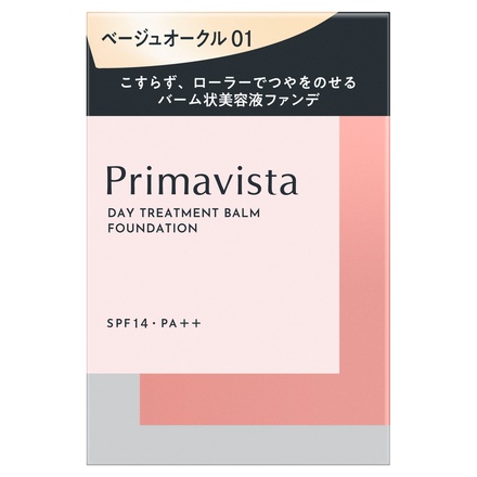 プリマヴィスタ / プリマヴィスタ デイトリートメントバーム＜ローラー