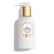 グタール / プチシェリー ネクター ボディミルクの公式商品情報｜美容