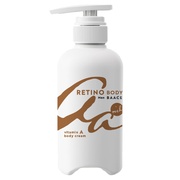 Mon BAACE / レチノールボディクリームの公式商品情報｜美容・化粧品