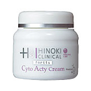 ヒノキ肌粧品 / サイトアクティクリームの公式商品情報｜美容・化粧品