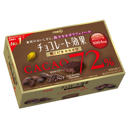 チョコレート効果 / チョコレート効果 72%粗くだきカカオ豆の公式商品