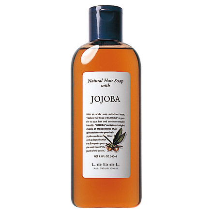 LebeL(ルベル) / ナチュラル ヘアソープ ウィズ ホホバの公式商品情報