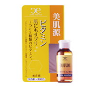 美肌源 / コンク美容液Vの公式商品情報｜美容・化粧品情報はアットコスメ