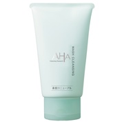 ウトワ / リジェナジークレンジングバームの公式商品情報｜美容