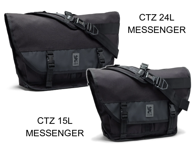 CHROMEの定番メッセンジャーバッグ「CTZ」がついにアップデート！新旧