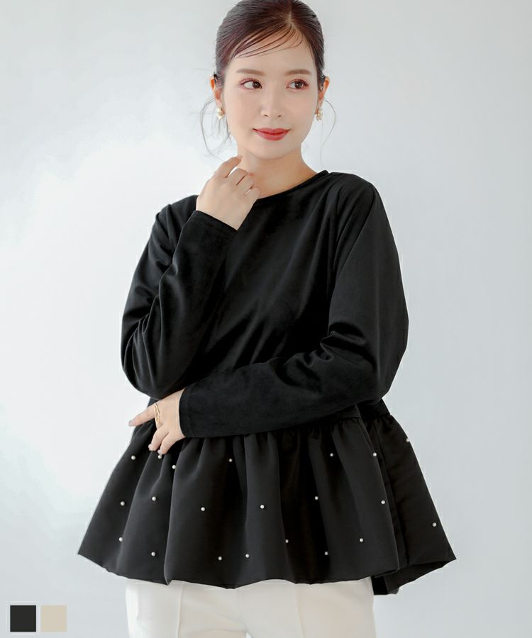 ZOZO限定商品】ボリュームタックペプラムトップス【宅配便】 | Fit more