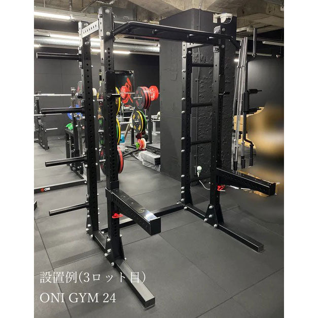 ONI 鬼 ハーフラック ベンチプレス スクワット メーカー保証2年