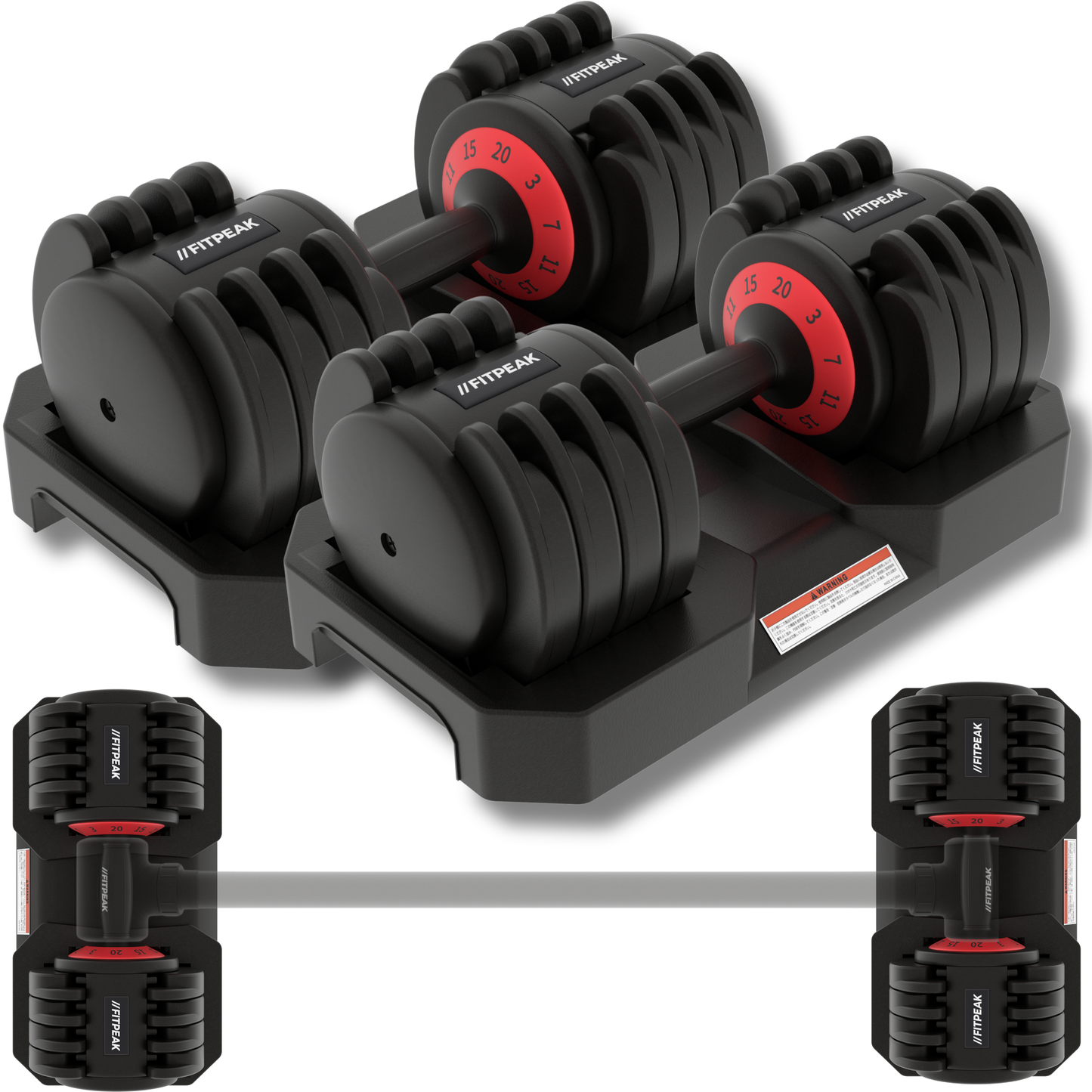 FITPEAK｜可変式ダンベル20kg×ダンベルコンバーター
