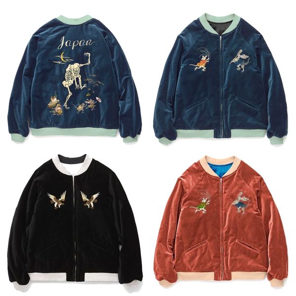 RADIALL（ラディアル）スポットアイテムのスーベニアジャケットの