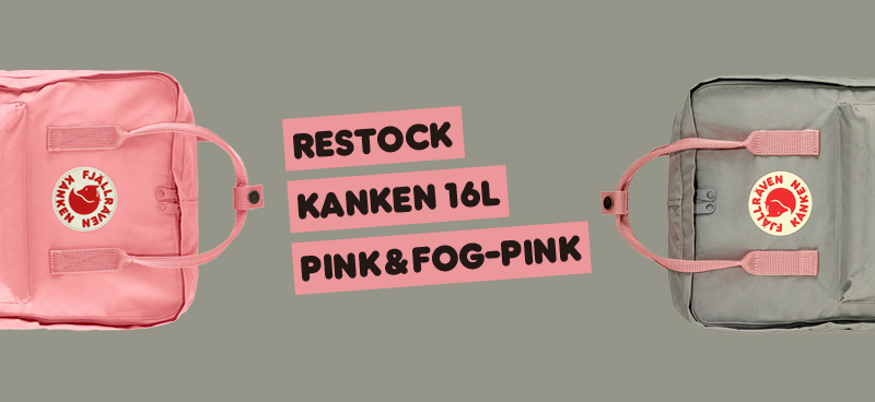 Kanken16L（23510）の再入荷販売について | NEWS | フェールラーベン