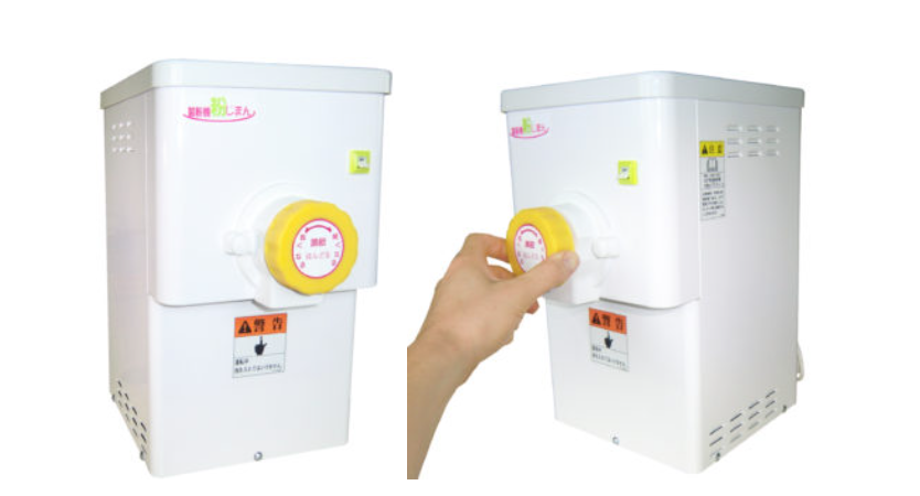 宝田工業株式会社 家庭用製粉機 【ハンディⅡ】 製粉製造装置 | 製品