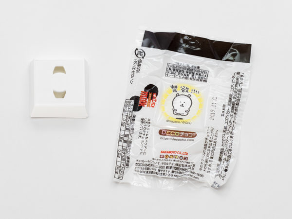 自分ツッコミくま] タブレット缶ケース（経済まわしますか）、DECO