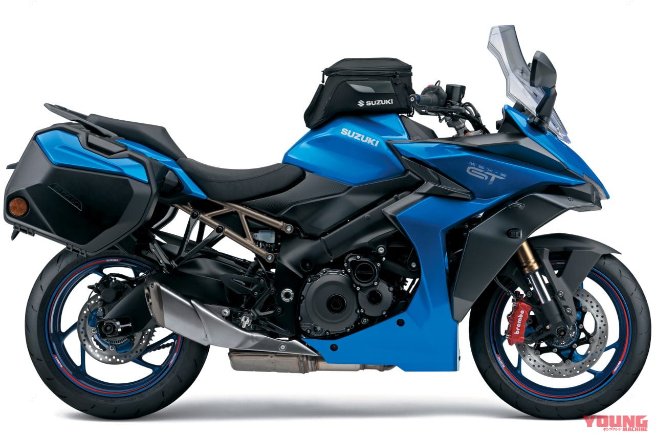スズキ新型「GSX-S1000GT」は純正アクセサリーも充実！ 車体同色パニア