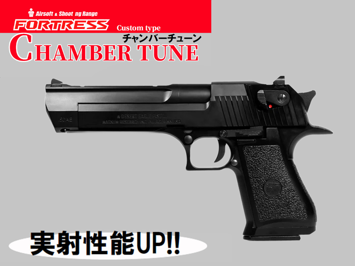 カスタム完成品】LAYLAX DESERT EAGLE.50AE デザートイーグル JP