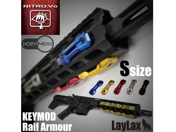 LAYLAX・NITRO.Vo (ニトロヴォイス): KEYMODパーツ キーモッド レイル