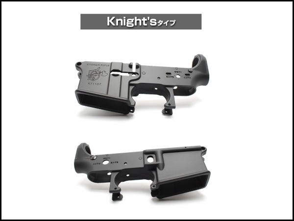 LAYLAX・F-FACTORY (ファーストファクトリー)：東京マルイ 次世代電動