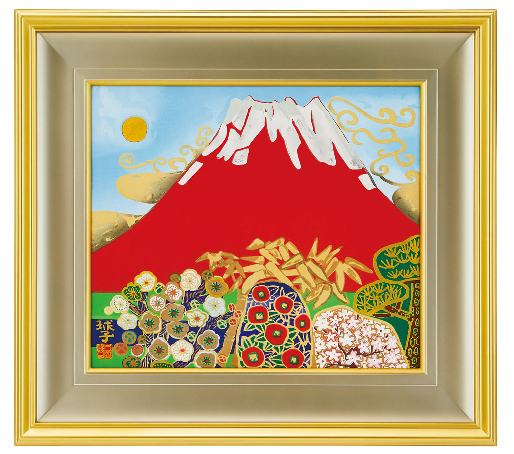 文化勲章受章】片岡球子『富士』木版画・本金泥使用