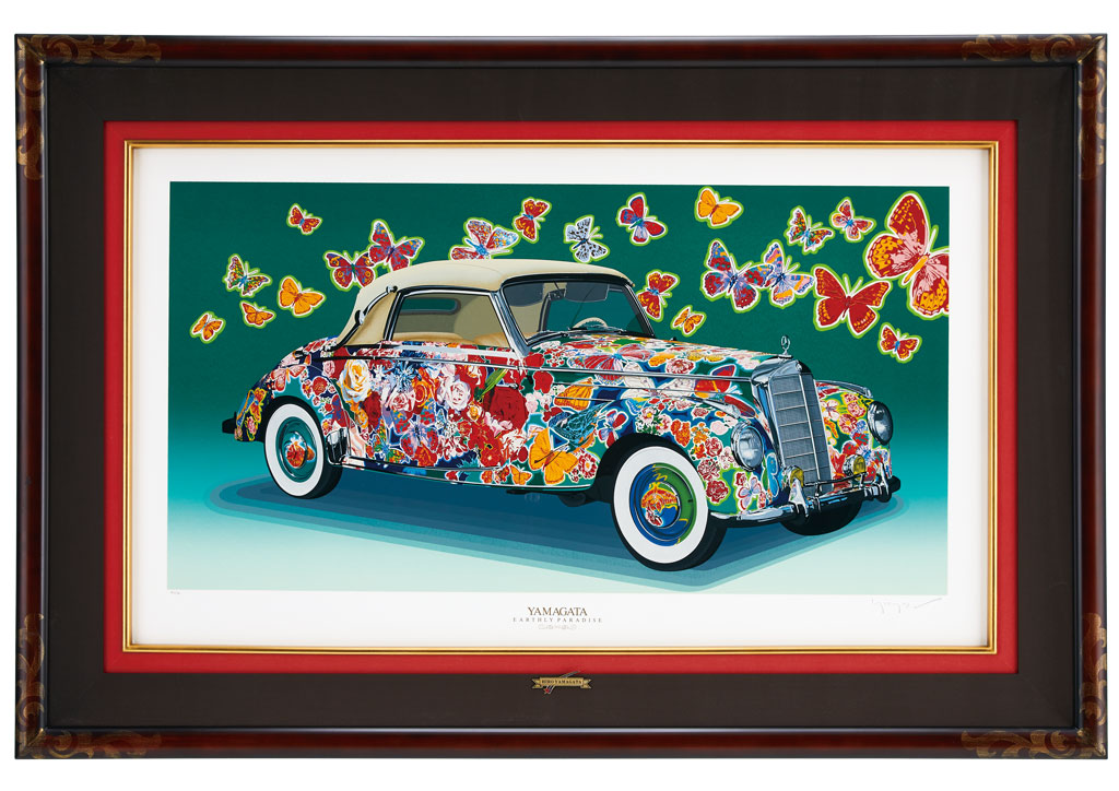 ヒロ・ヤマガタ【シルクスクリーン版画選】