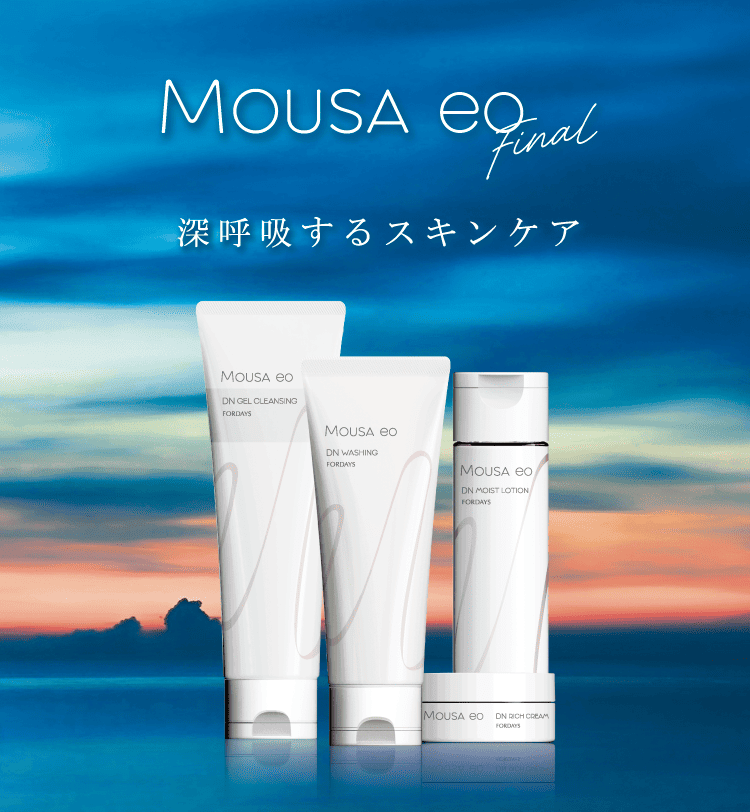 核酸栄養のフォーデイズ│公式ホームページ