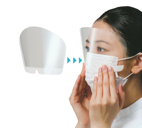 製品詳細「3Mマスクにくっつくアイガード 歯科用」 | フォルディネット