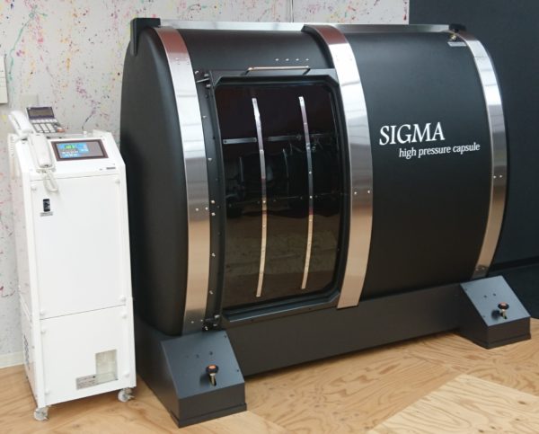 酸素カプセル - 【公式】医療器械の株式会社フォレスト｜業務用EMS