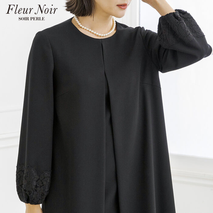 レーススリーブの前開きワンピース 9号・ブラック｜東京ソワール