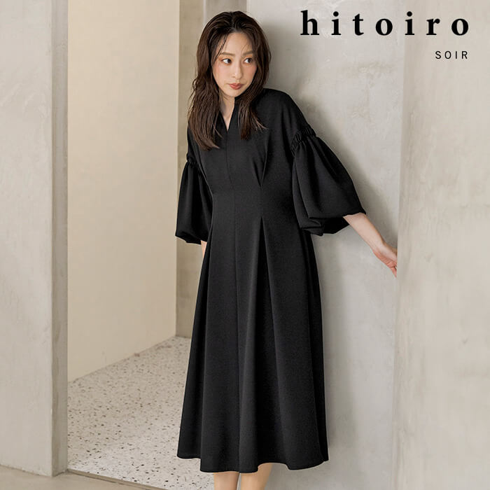 ギャザーがポイントのドロップショルダーワンピース 9号・ブラック