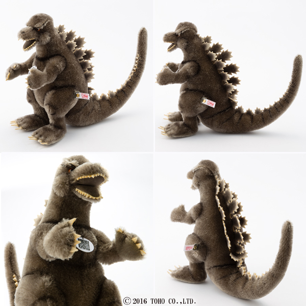 シュタイフ×ゴジラ 50cm EAN677762