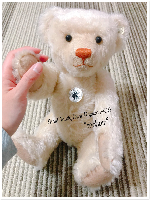 シュタイフ テディベア ベビーマサコ（BABY MASAKO) 23cm EAN652516