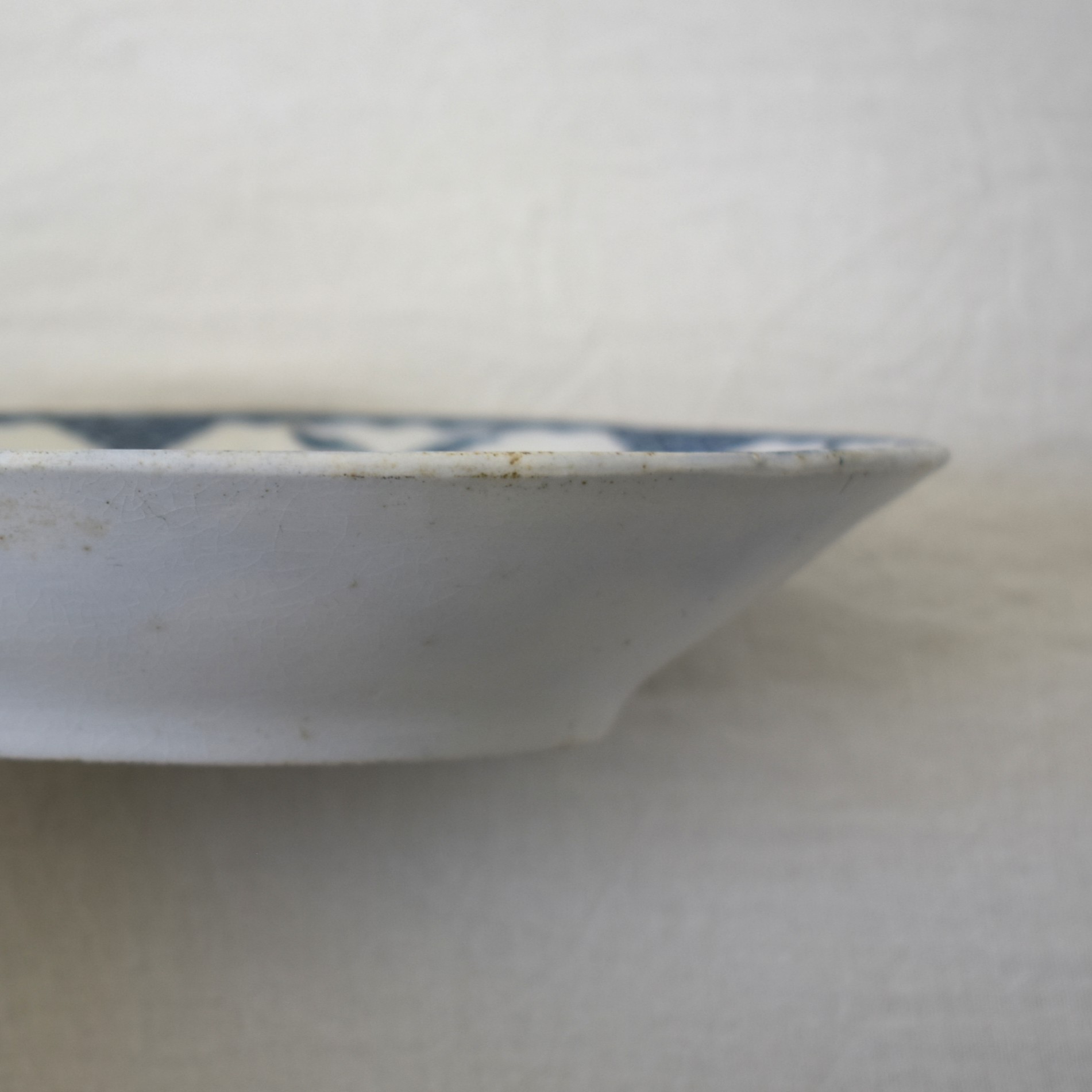 カモメのお皿 / Öresund・オーレスンド / Old Gustavsberg・グスタフ