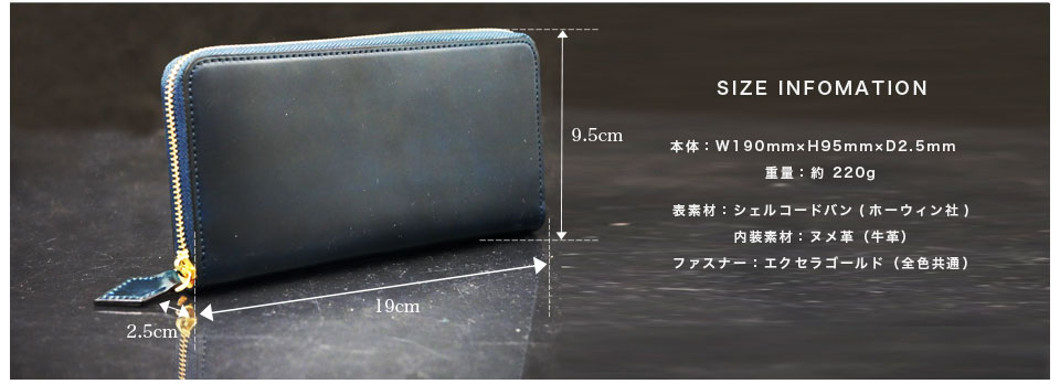 シェルコードバンラウンド財布 - Flathority(フラソリティ)公式通販サイト