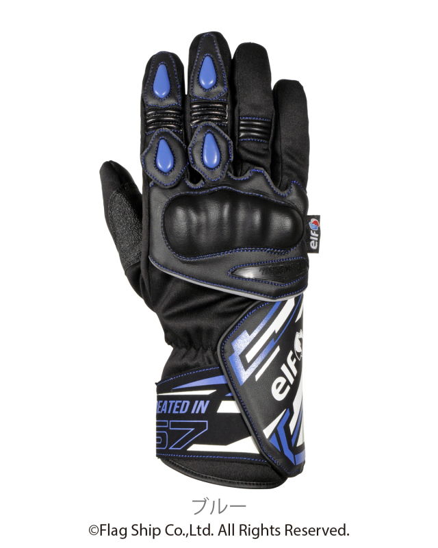 ネーロウインターグローブ フラッグシップ オートバイ専用ライディング