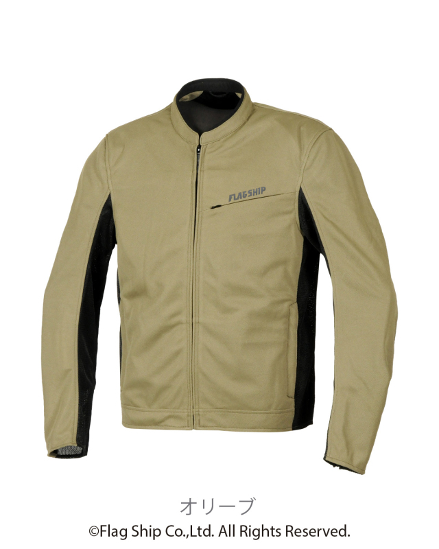 フラックスベントジャケット フラッグシップ オートバイ専用