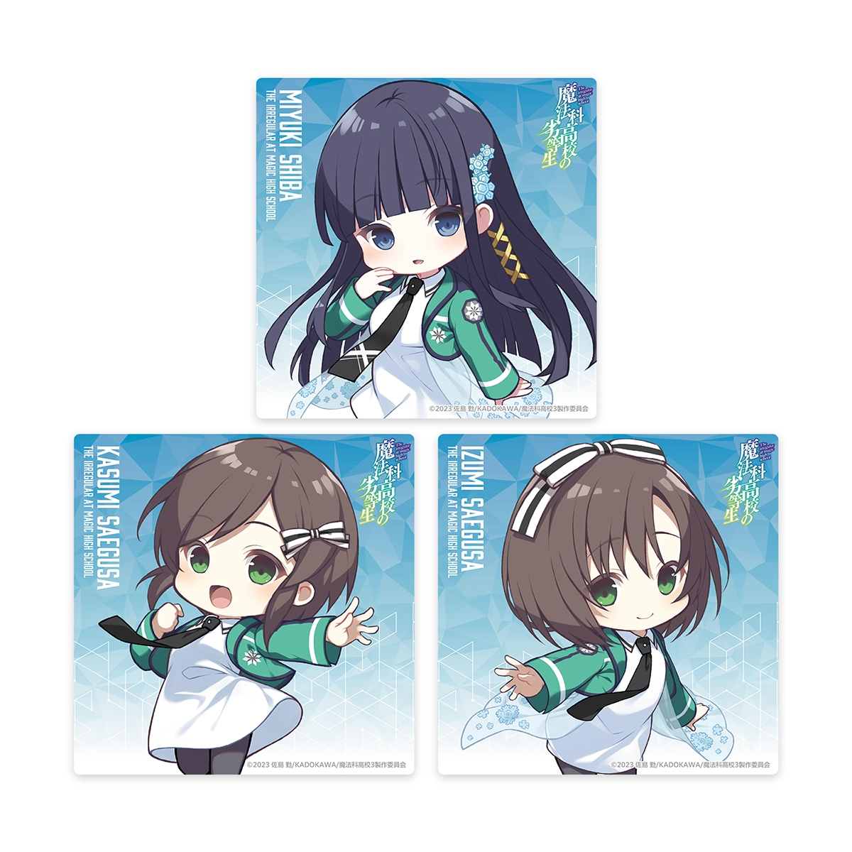 魔法科高校の劣等生 第3シーズン 新作グッズ＆イベント情報 | flagments
