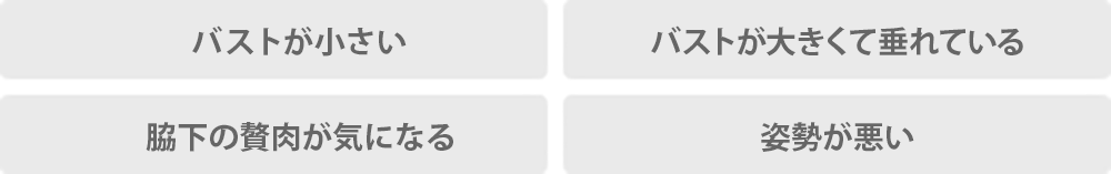 リーマドンナ - エステサロン向け美容機器・基礎化粧品のフレキシア