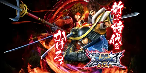 パチスロ 新鬼武者2 解析情報まとめ！CZ・AT・特化ゾーン・ボーナス