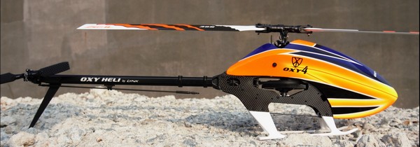 ホビーショップ フライトデザイン ～ラジコンヘリコプター、空撮、金属