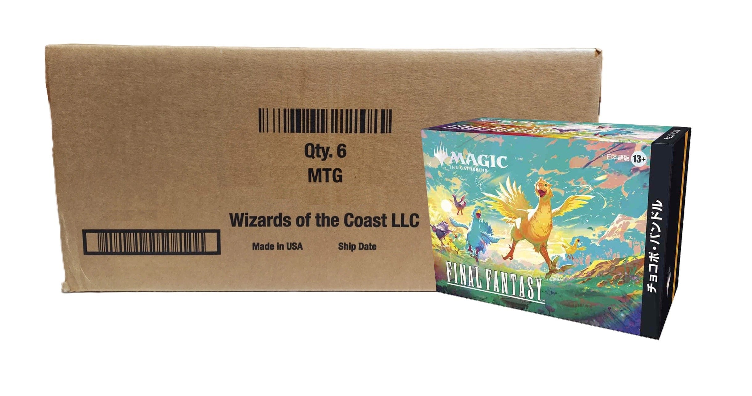 MTG Final Fantasy [x6] Holiday (Japanese) Chocobo Bundle Sealed