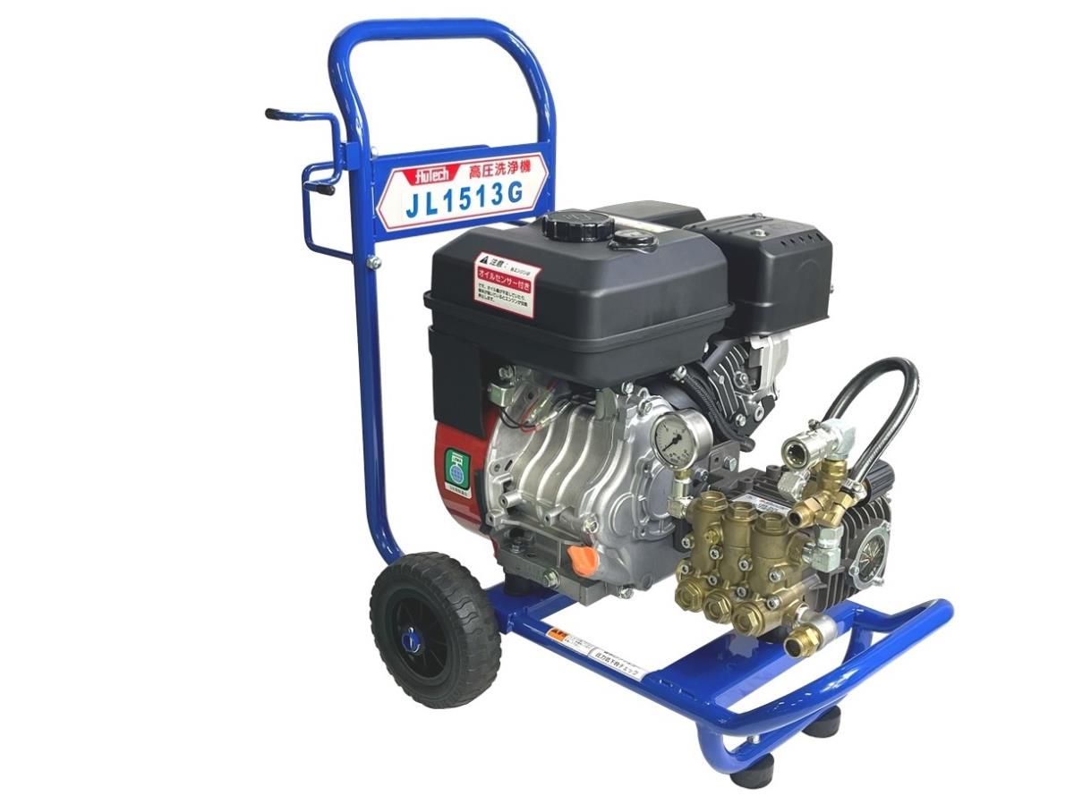 製品情報 | フルテック株式会社