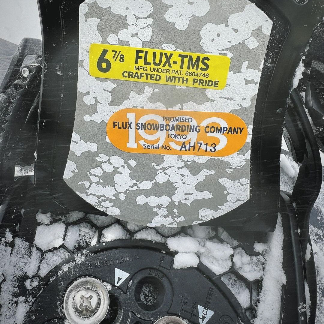 AH | FLUX ONLINE STORE