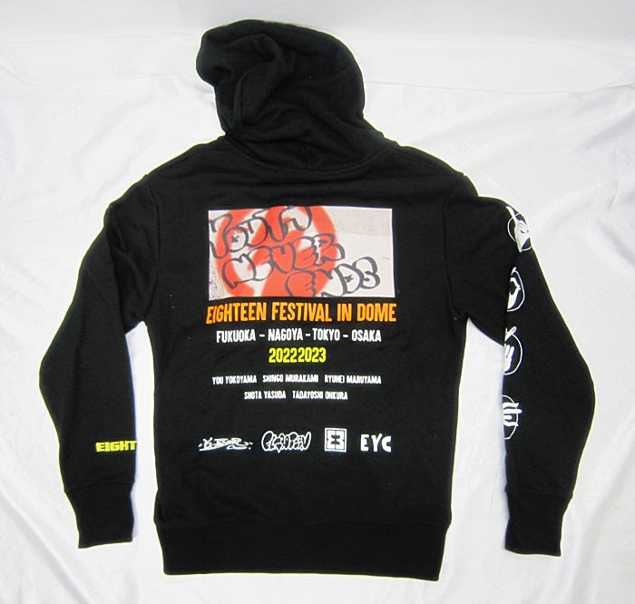 関ジャニ∞ 18祭 ライブツアーグッズ ジップアップパーカー EYC