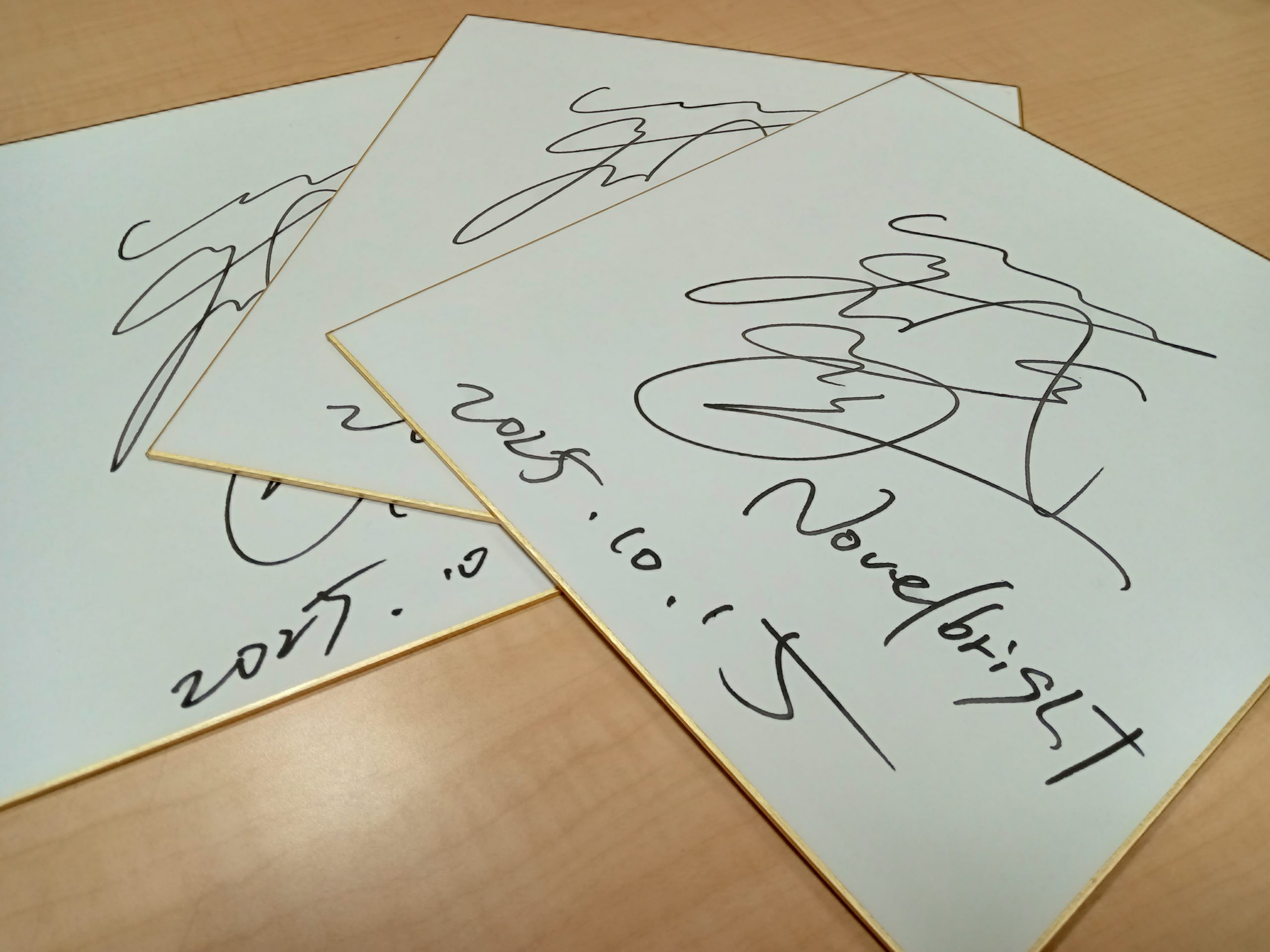 リスナープレゼント 竹中雄大さん(Novelbright)サイン入り色紙 - FM