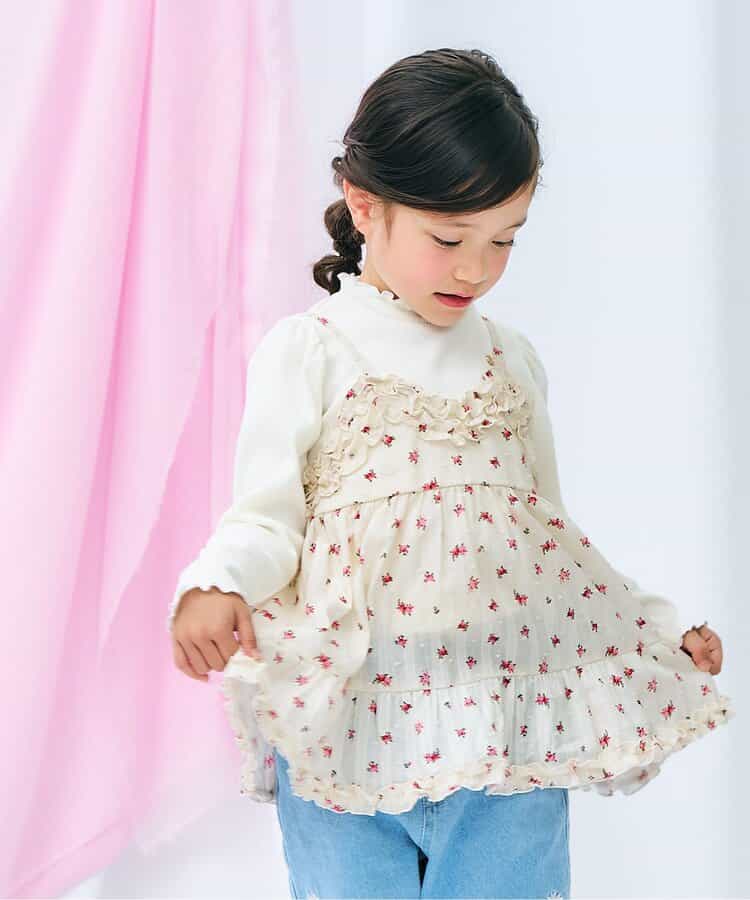 花柄キャミビスチェ（V115906）|apres les cours（アプレ レ クール