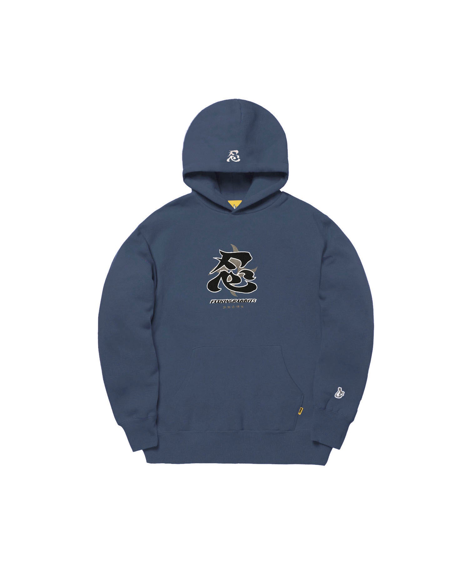 Embroidery 忍 ‐SHINOBI‐ Hoodie – #FR2