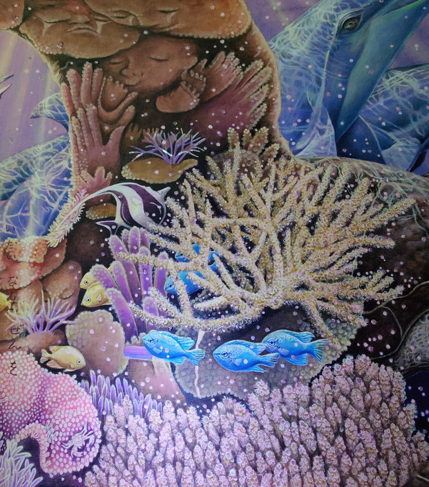 絵画の通販、購入ならFROM ARTIST/作品名：Love＆Peace 核兵器廃絶を