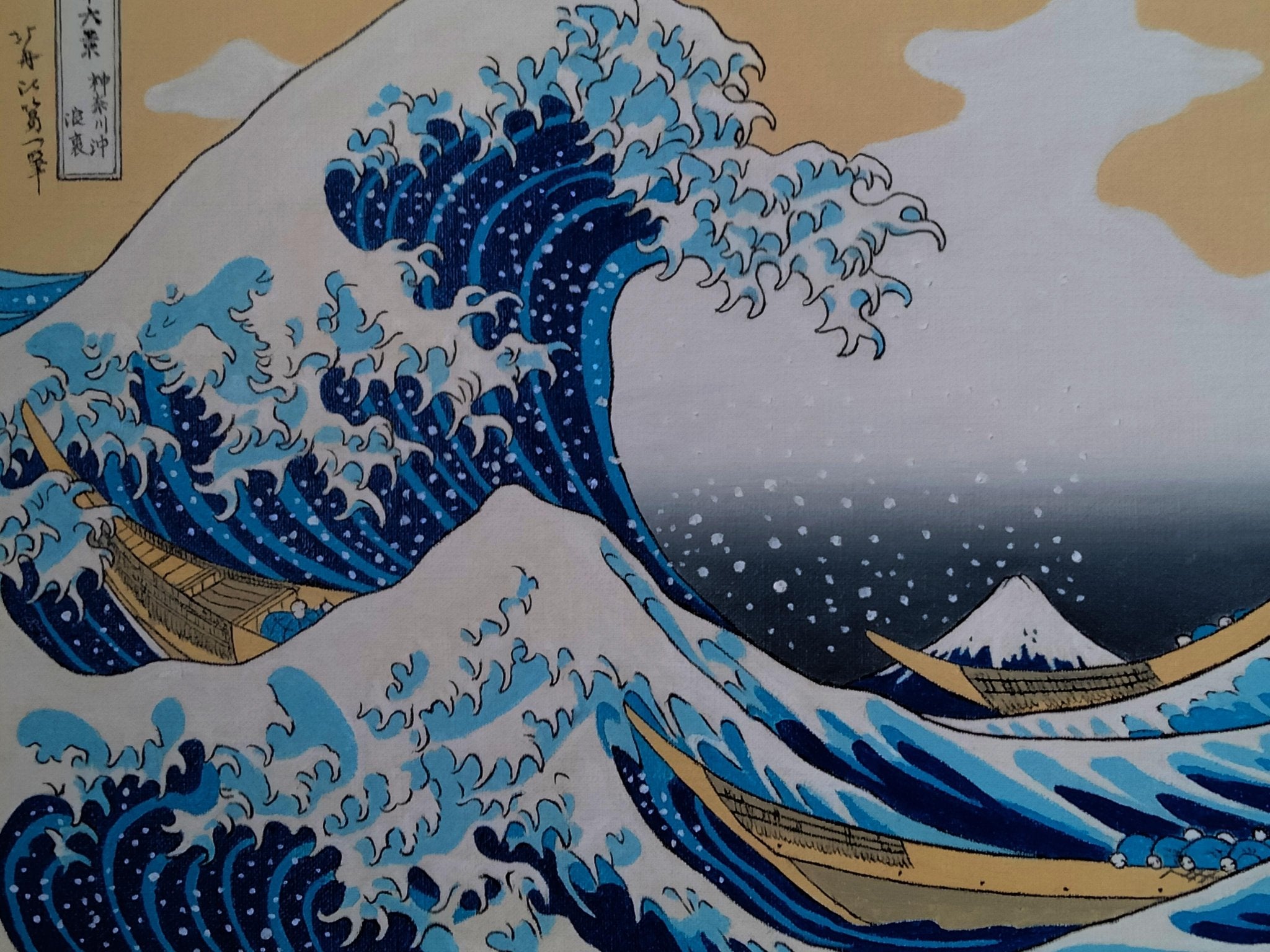 絵画の通販、購入ならFROM ARTIST/作品名：葛飾北斎 富嶽三十六景/作家